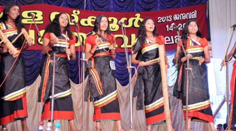 Photo by S. Ramesh Kurup