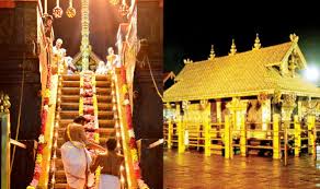 Sabarimala Temple
